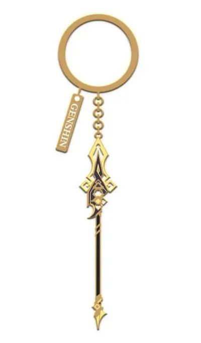 Genshin Impact Keychains: Vortex Vanquisher MyHobbyQ8