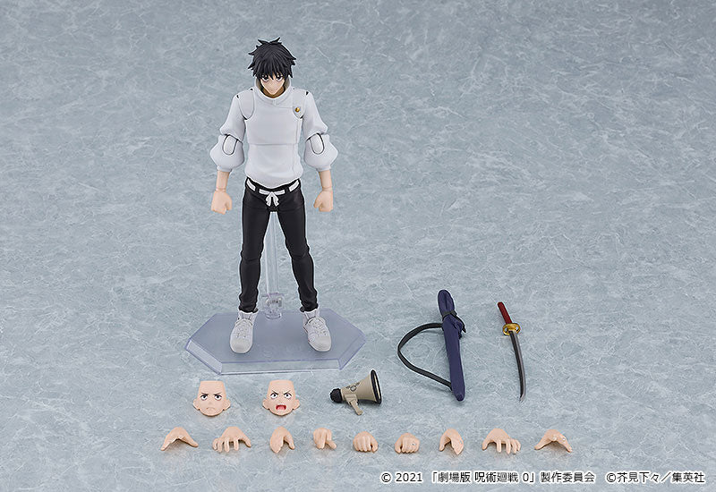Jujutsu Kaisen Figures: Yuta Okkotsu (Figma)