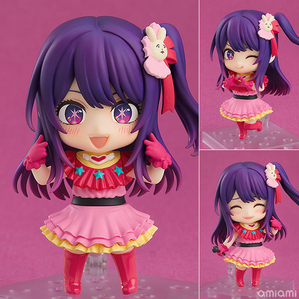 Oshi no Ko Figures: Ai (Nendoroid)