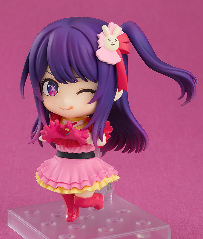 Oshi no Ko Figures: Ai (Nendoroid)