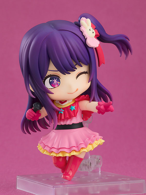 Oshi no Ko Figures: Ai (Nendoroid)