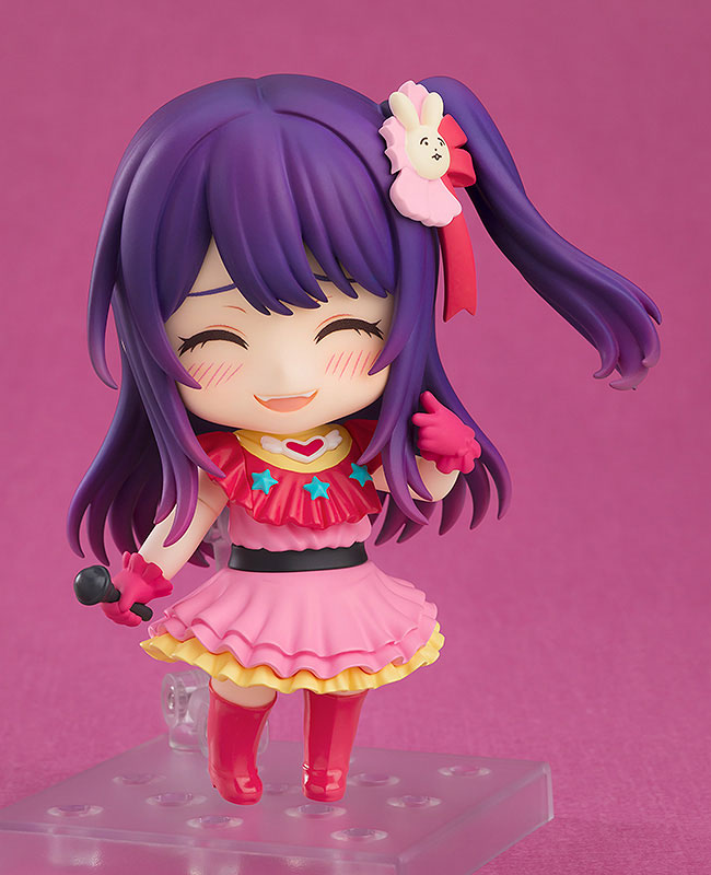 Oshi no Ko Figures: Ai (Nendoroid)
