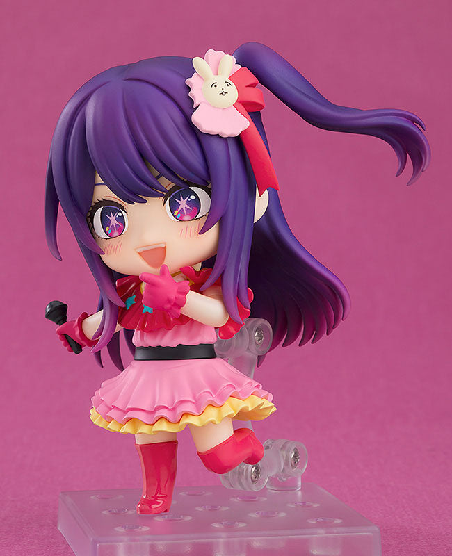 Oshi no Ko Figures: Ai (Nendoroid)