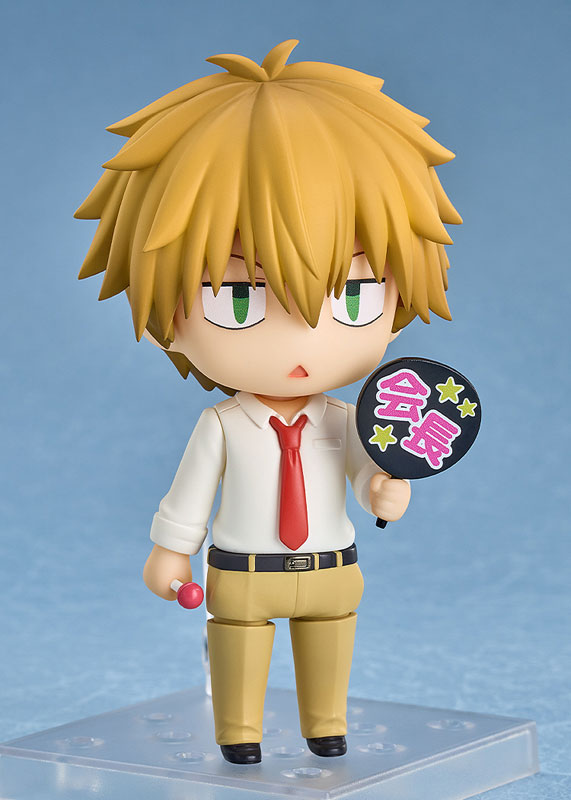 Maid Sama! Figures: Takumi Usui