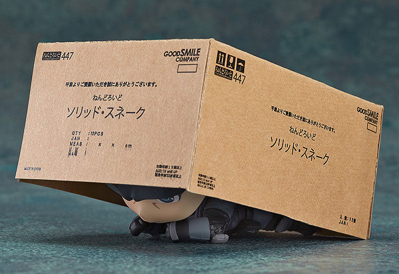 Metal Gear Solid Figures: Solid Snake (Nendoroid)