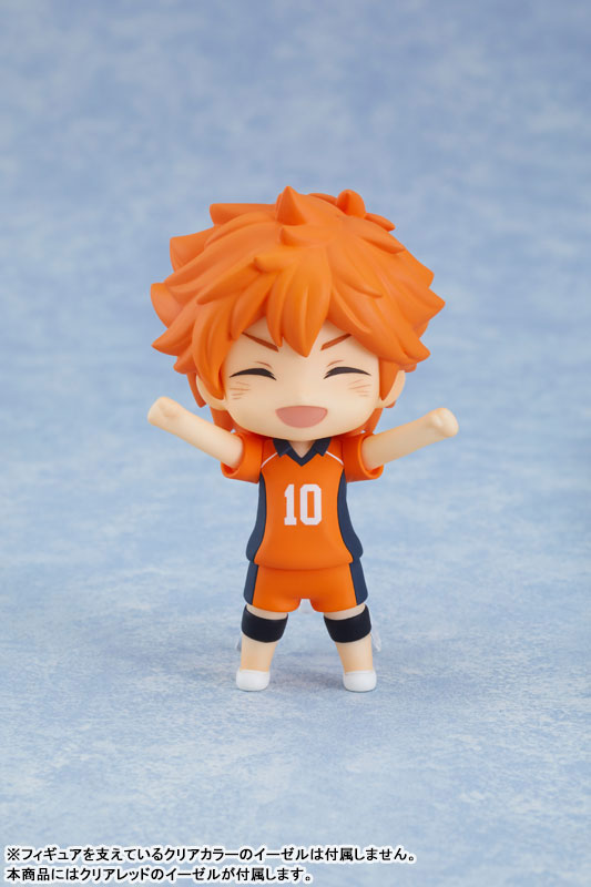 Haikyuu Figures: Nationals Arc (Random) (Nendoroid Surprise)