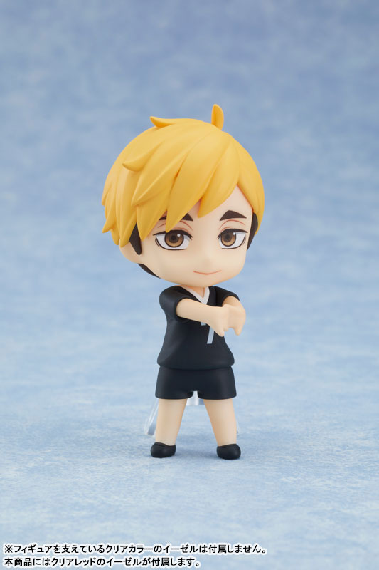 Haikyuu Figures: Nationals Arc (Random) (Nendoroid Surprise)