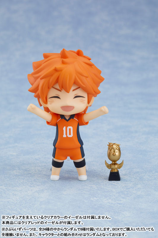 Haikyuu Figures: Nationals Arc (Random) (Nendoroid Surprise)