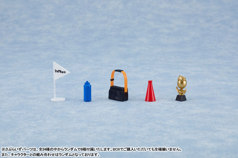 Haikyuu Figures: Nationals Arc (Random) (Nendoroid Surprise)