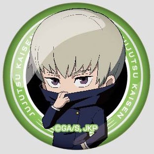 Jujutsu Kaisen Magnet: Toge Inumaki
