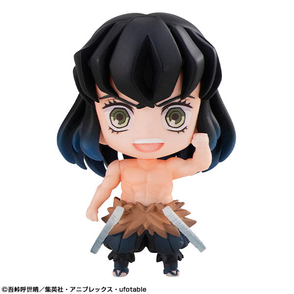 Demon Slayer: Kimetsu no Yaiba Tanjiro and Friends Mascot Set