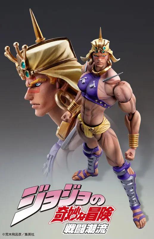 JoJo's Bizarre Adventure Figures: Wamuu (Super Action Statue) MyHobbyQ8