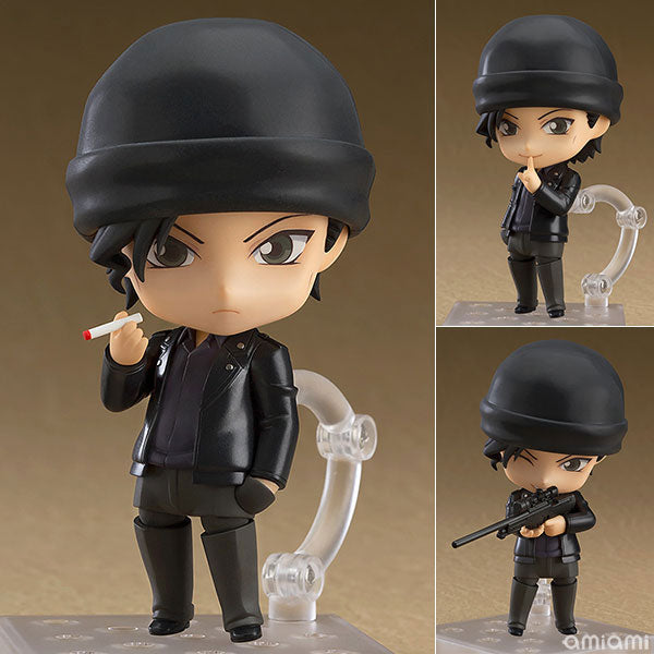 Detective Conan Figures: Shuichi Akai (Nendoroid)