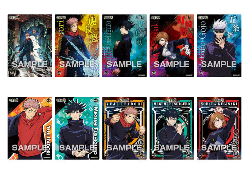 Product list of JUJUTSU KAISEN