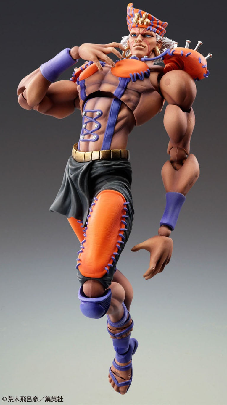JoJo's Bizarre Adventure Figures: Esidisi (Super Action Statue)