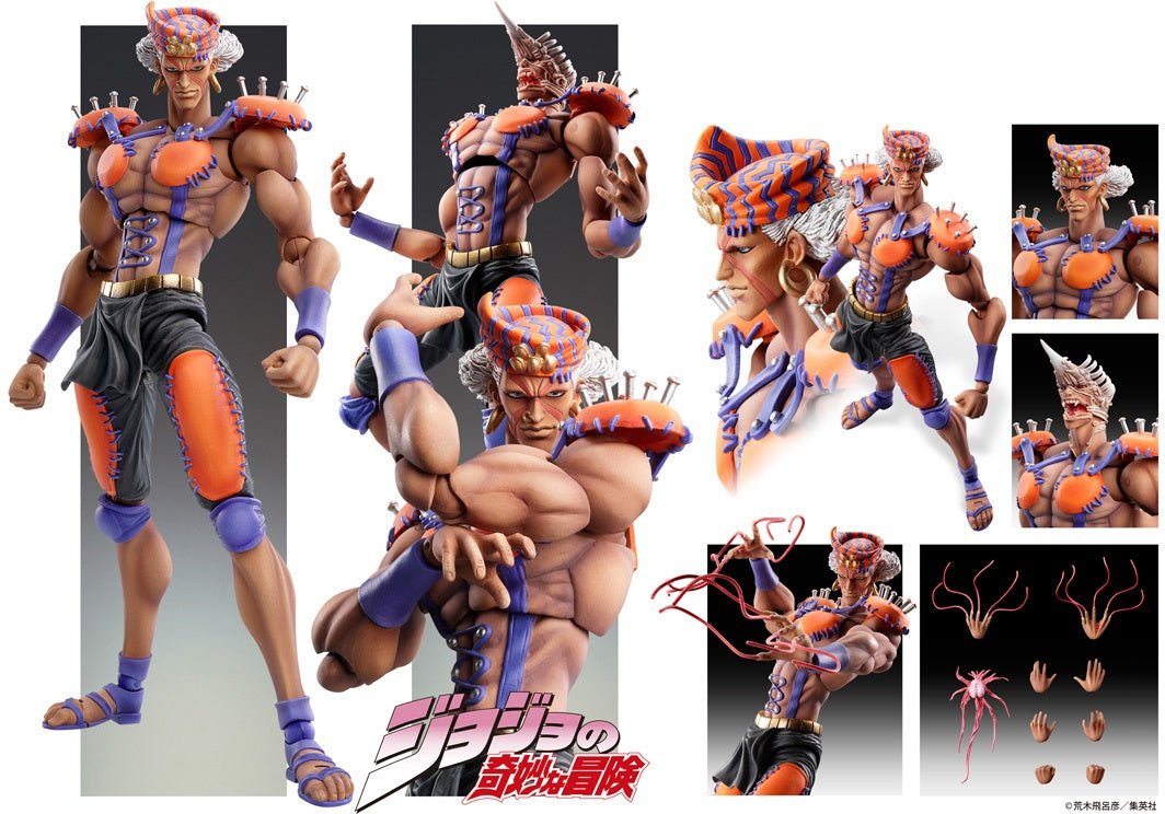 JoJo's Bizarre Adventure Figures: Esidisi (Super Action Statue)