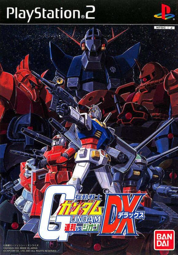 Kidou Senshi Gundam: Renpou vs. Zeon DX (JP)