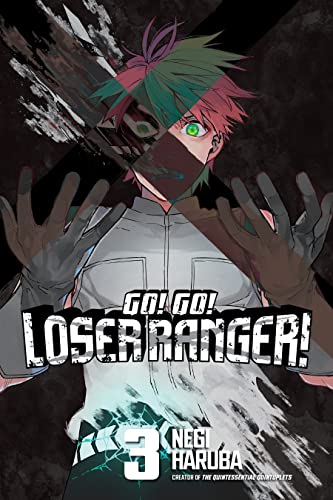 Go! Go! Loser Ranger! Volume 03