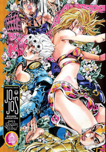 JoJo's Bizarre Adventure: Part 5-Golden Wind Vol 9