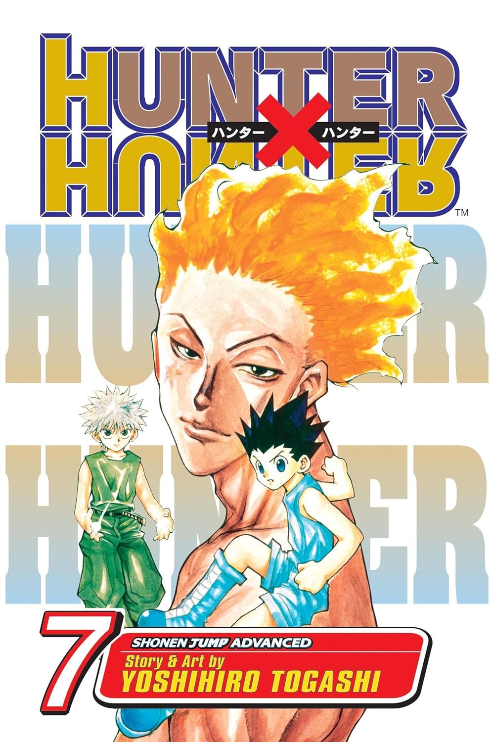 Hunter x Hunter Vol 07