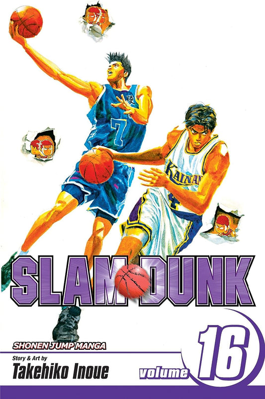 Slam Dunk Vol 16