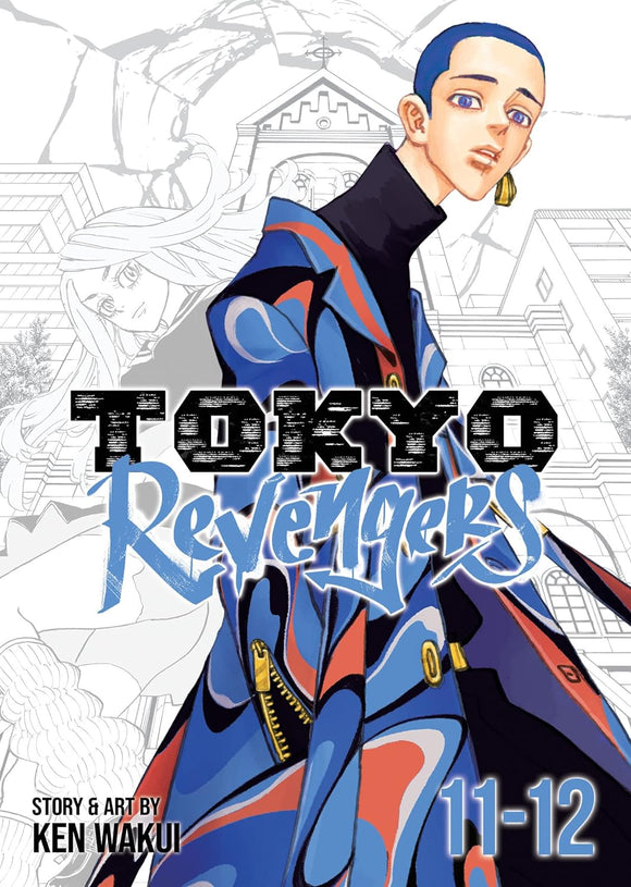 Tokyo Revengers Volume 11-12 (Combined)