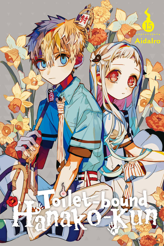 Toilet bond hanako kun Vol.15