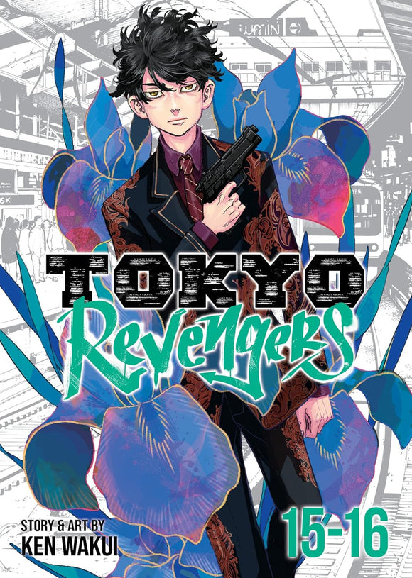 Tokyo Revengers Volume 15-16 (Combined)