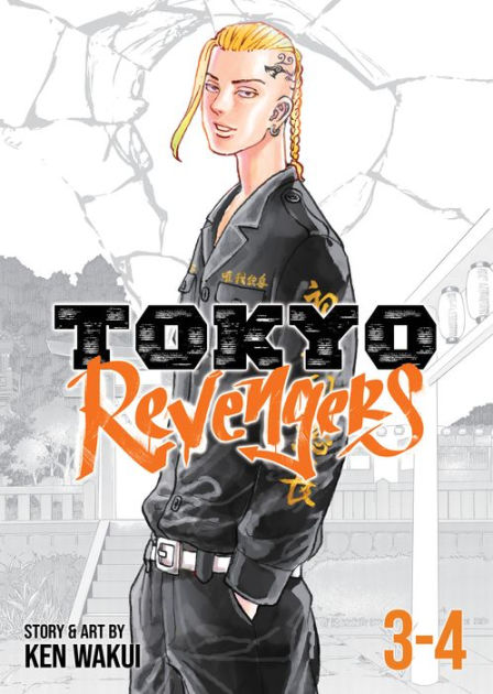 Tokyo Revengers Volume 03-04 (Combined)