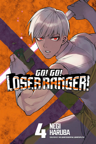 Go! Go! Loser Ranger! Volume 04