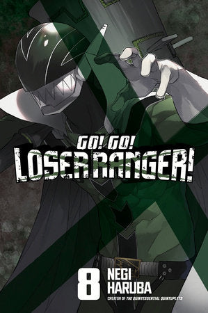 Go! Go! Loser Ranger! Volume 08