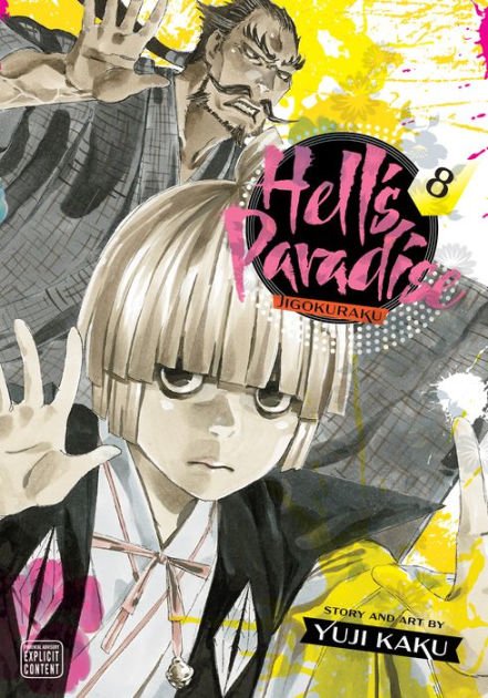 Hell’s Paradise Vol 08