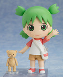 Yotsuba&! Figures: Yotsuba Koiwai (Nendoroid)