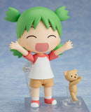 Yotsuba&! Figures: Yotsuba Koiwai (Nendoroid)