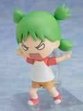 Yotsuba&! Figures: Yotsuba Koiwai (Nendoroid)