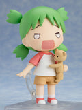 Yotsuba&! Figures: Yotsuba Koiwai (Nendoroid)