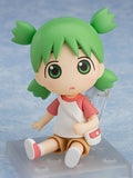 Yotsuba&! Figures: Yotsuba Koiwai (Nendoroid)