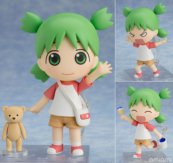 Yotsuba&! Figures: Yotsuba Koiwai (Nendoroid)