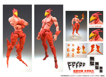 JoJo's Bizarre Adventure Figures: Magician's Red (Super Action Statue)