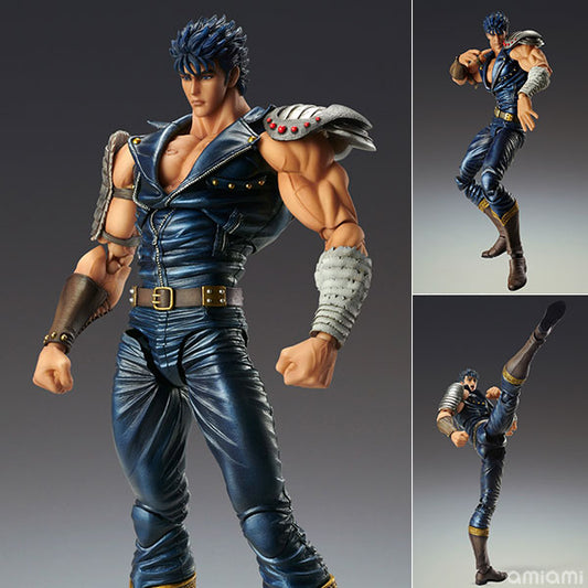 Fist of the North Star Figures: Kenshiro (Super Action Statue)