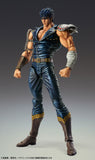 Fist of the North Star Figures: Kenshiro (Super Action Statue)