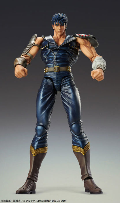 Fist of the North Star Figures: Kenshiro (Super Action Statue)