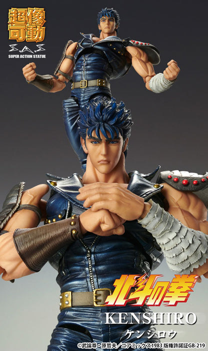 Fist of the North Star Figures: Kenshiro (Super Action Statue)