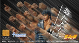 Fist of the North Star Figures: Kenshiro (Super Action Statue)