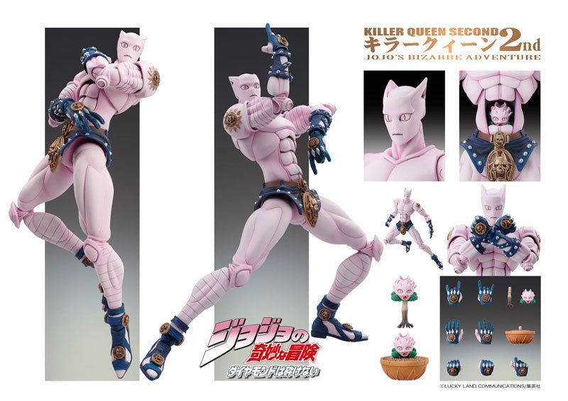 Jojo’s Bizzare Adventure Figure: Killer Queen (Super Action Statue)