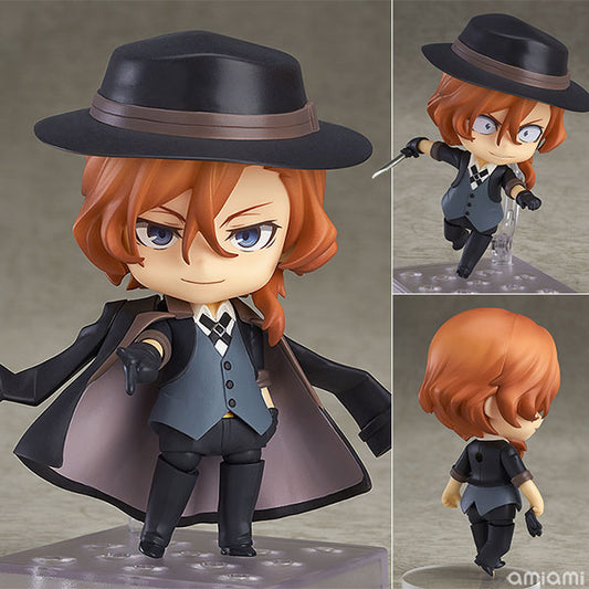 Bungo Stray Dogs Figure: Chuya Nakahara (Nendoroid)