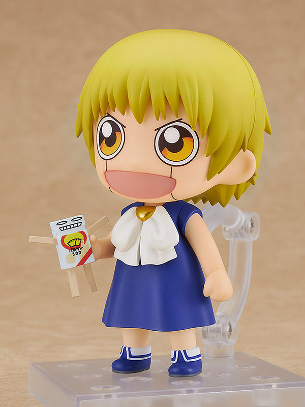 Zatch Bell! Figures: Zatch Bell (Nendroid)