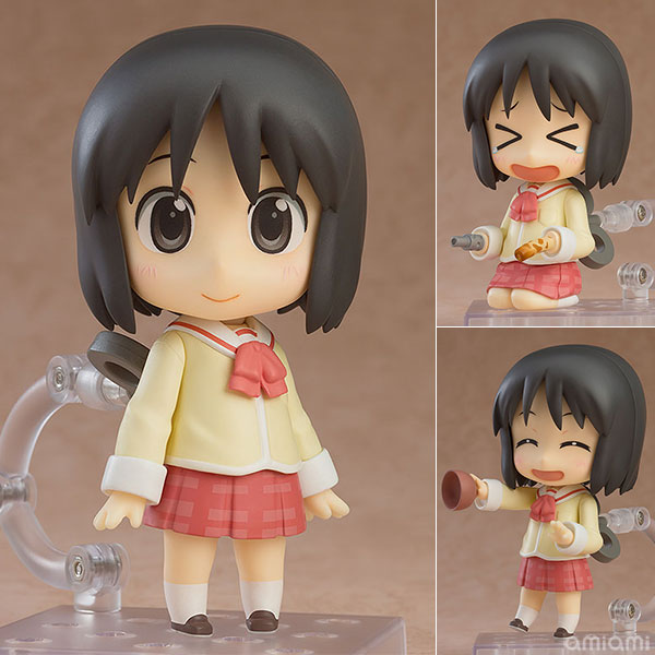 Nichijou Figures: Nano Shinonome Keiichi Arawi Ver. (Nendoroid)