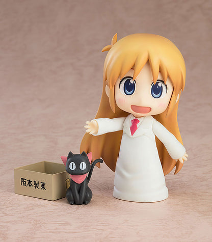 Nichijou Figures: Hakase Keiichi Arawi Ver. (Nendoroid)