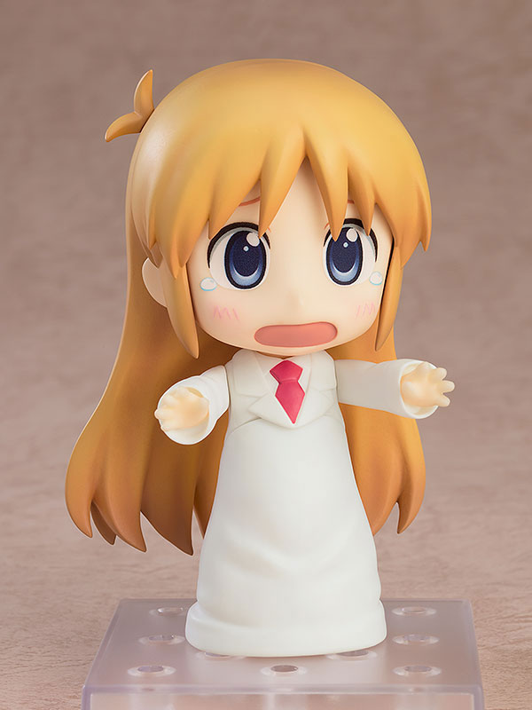 Nichijou Figures: Hakase Keiichi Arawi Ver. (Nendoroid)